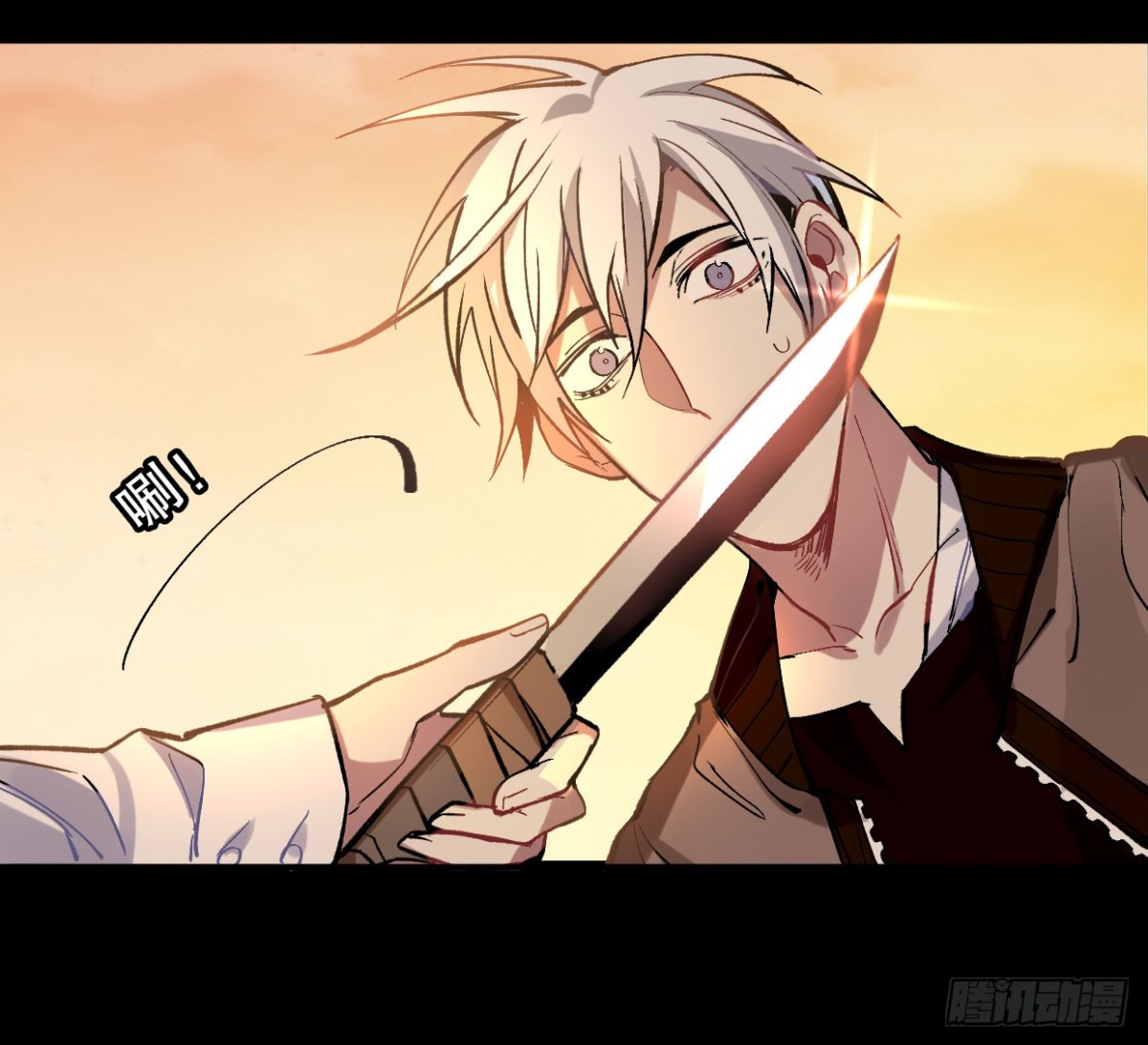 第一课（一）-第28话