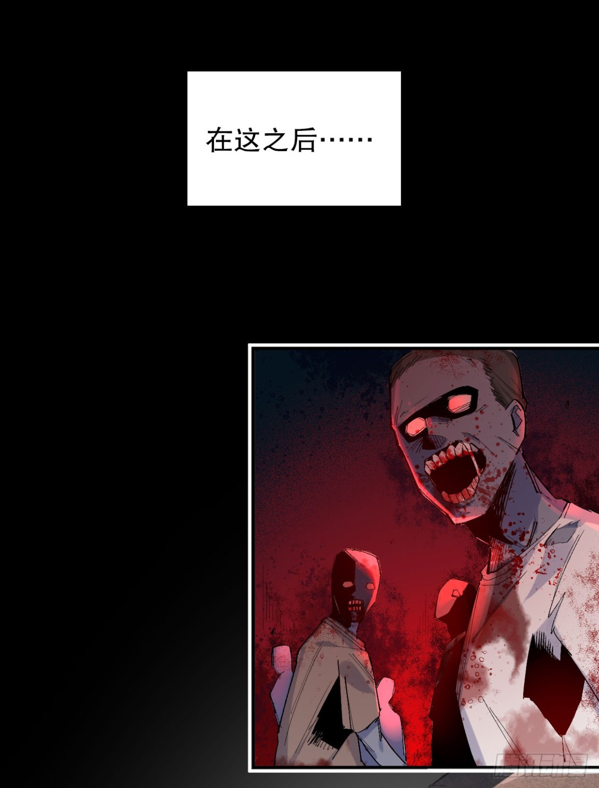 第一课（一）-第28话