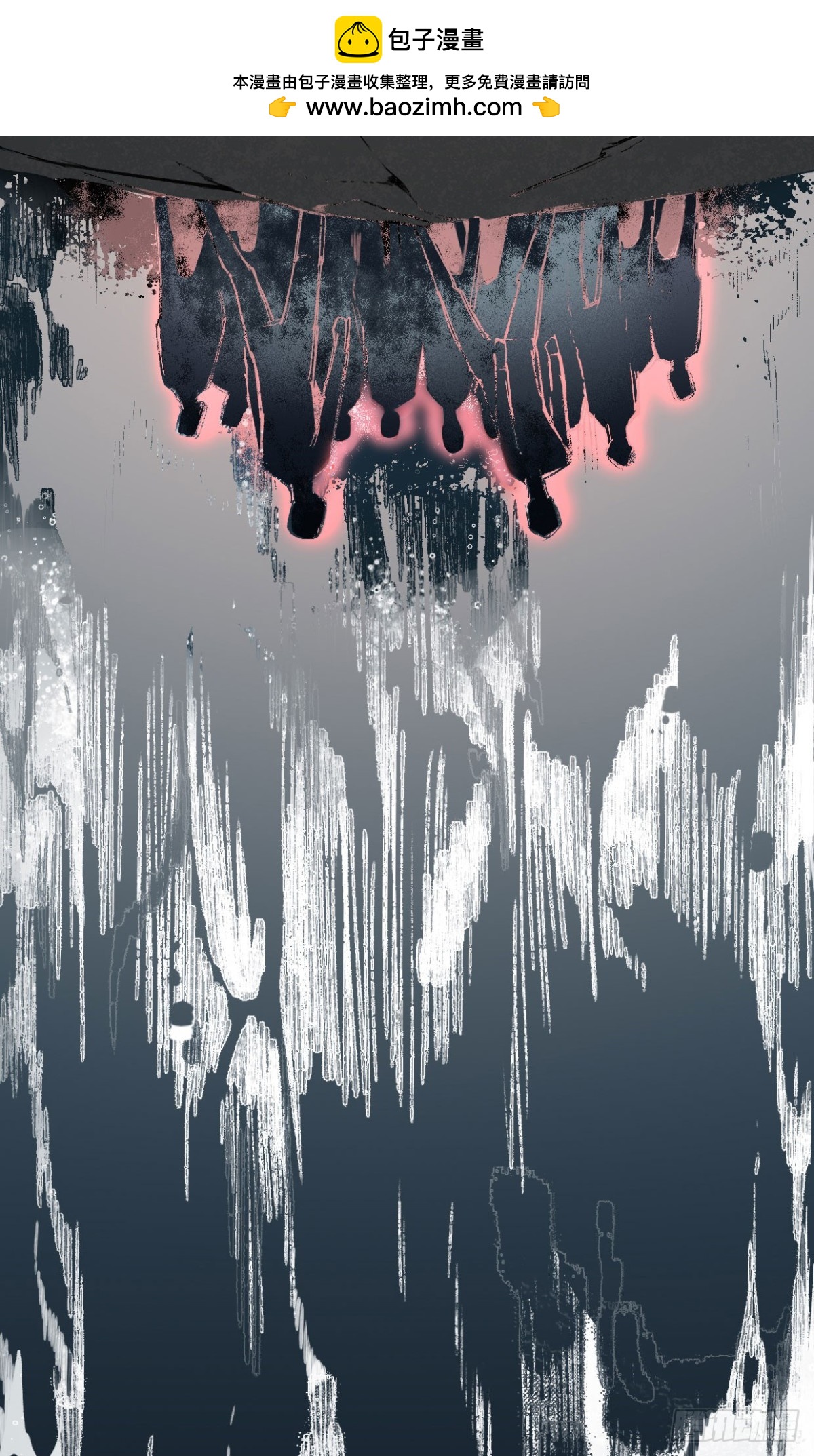 第一课（一）-第28话