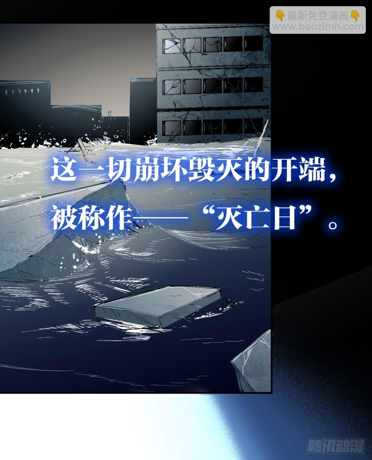 第一课（一）-第28话