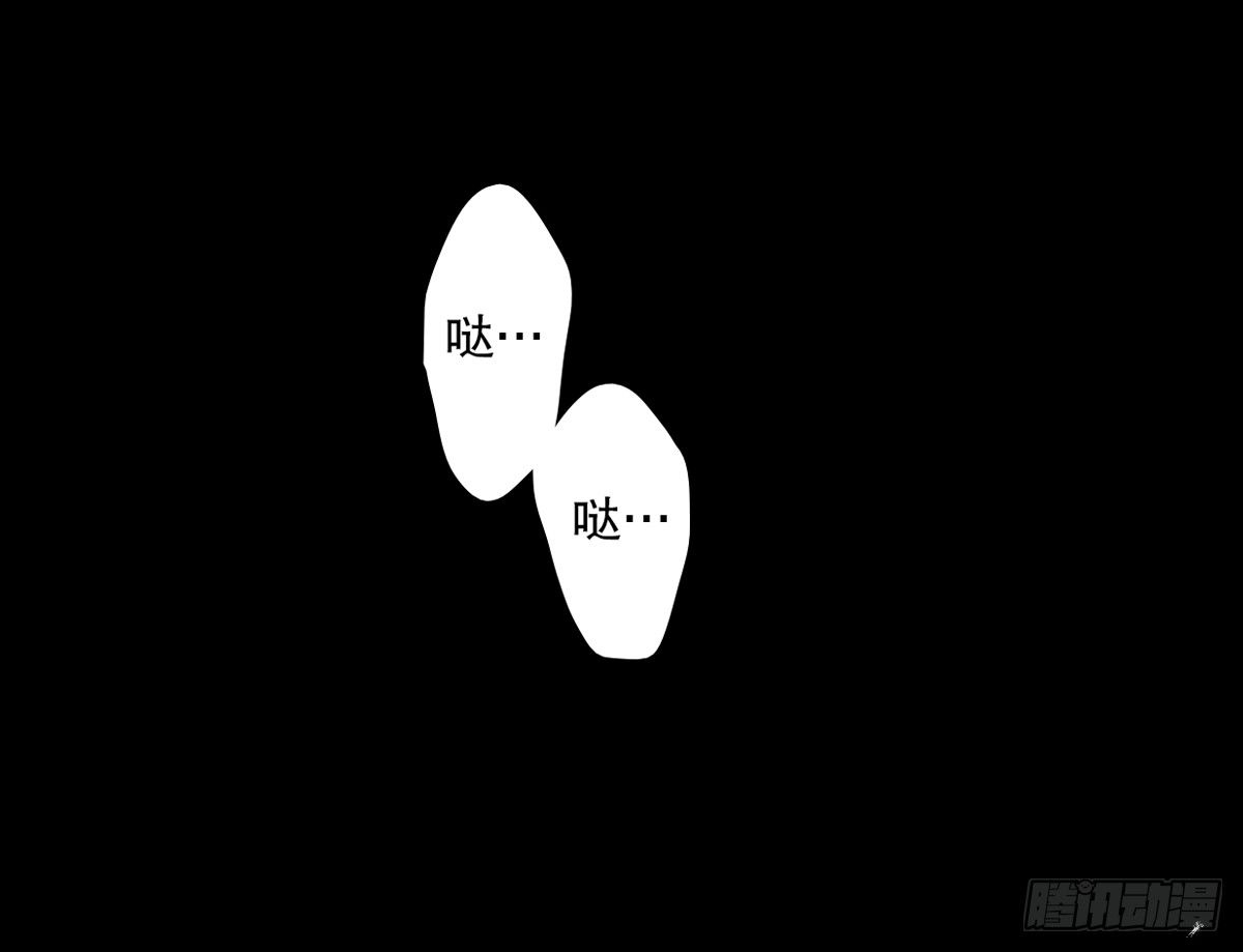 番外(1/2)-第40话