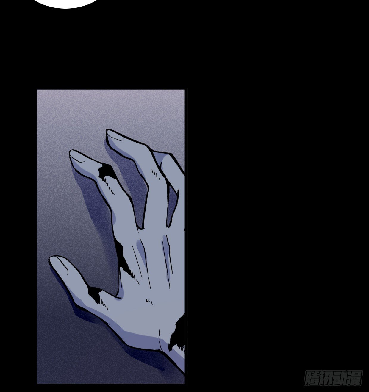 我会保护你的！（三）-第10话