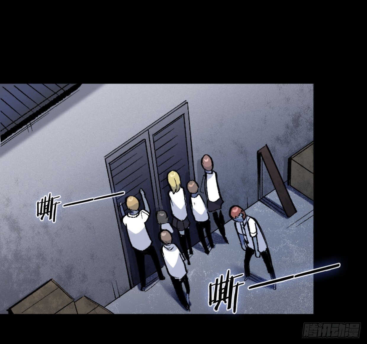 我会保护你的！（三）-第10话