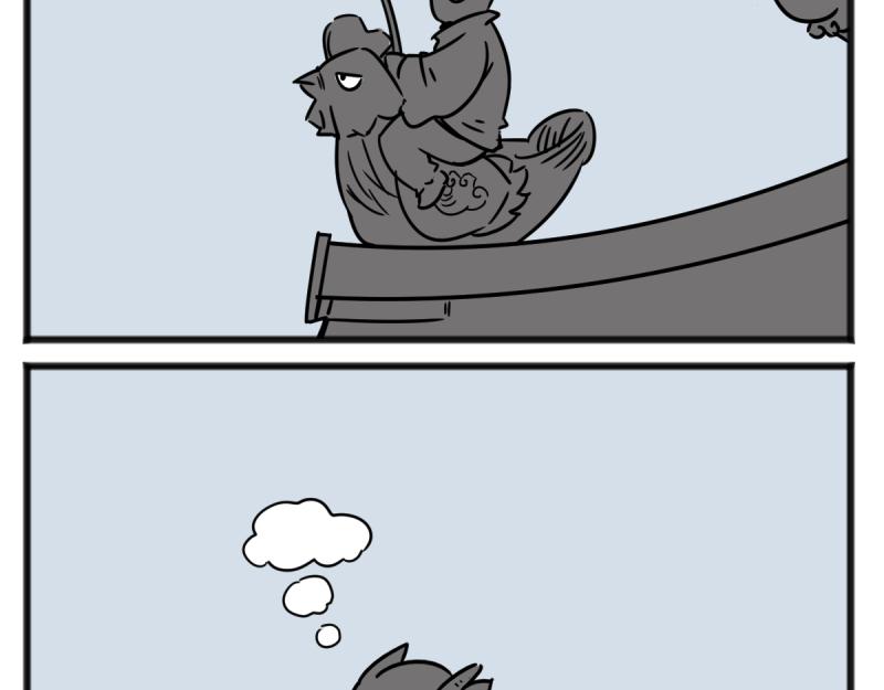 神仙同学会-第38话