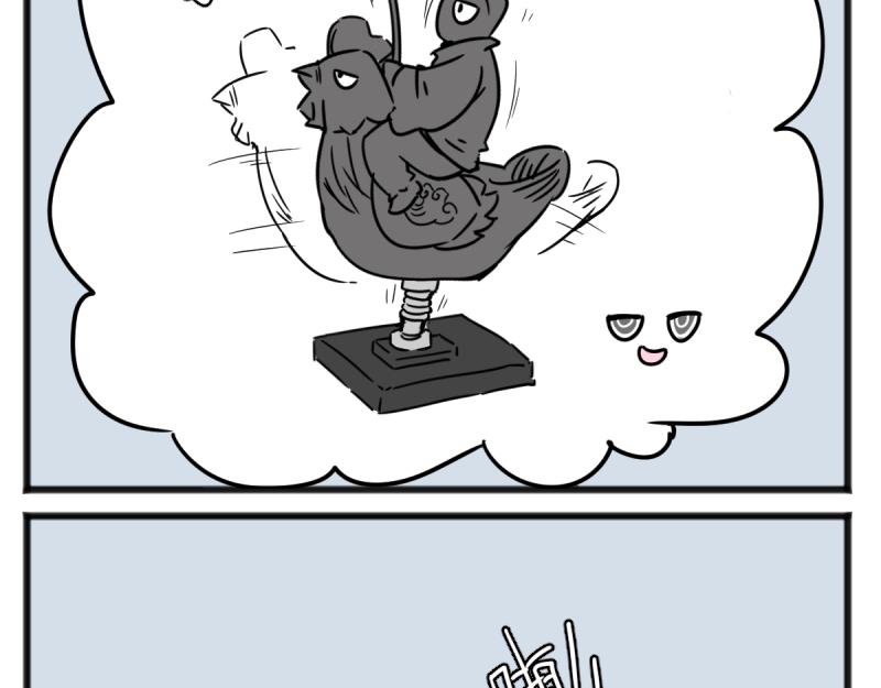 神仙同学会-第38话