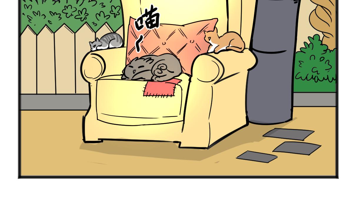 责任过于沉重-第40话