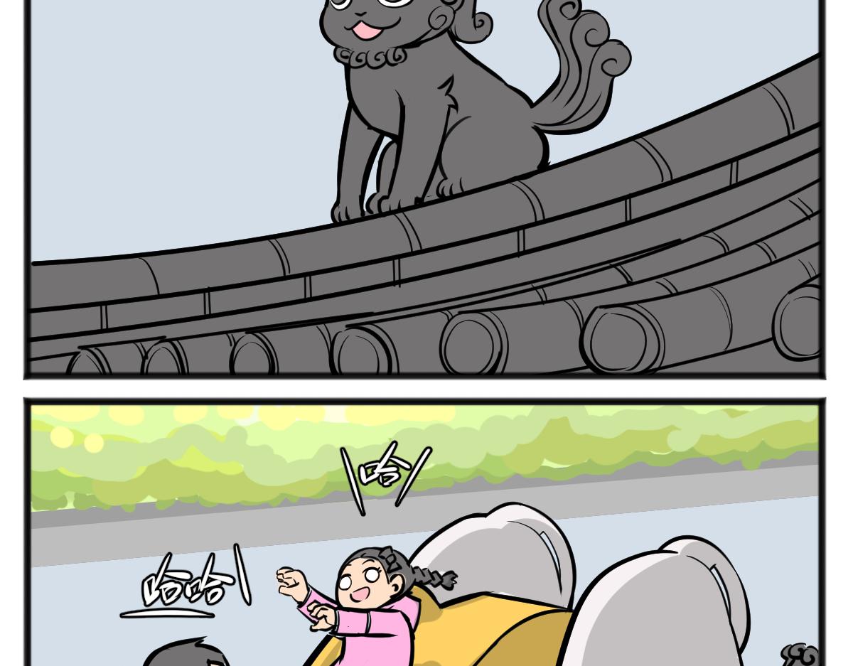 责任过于沉重-第40话