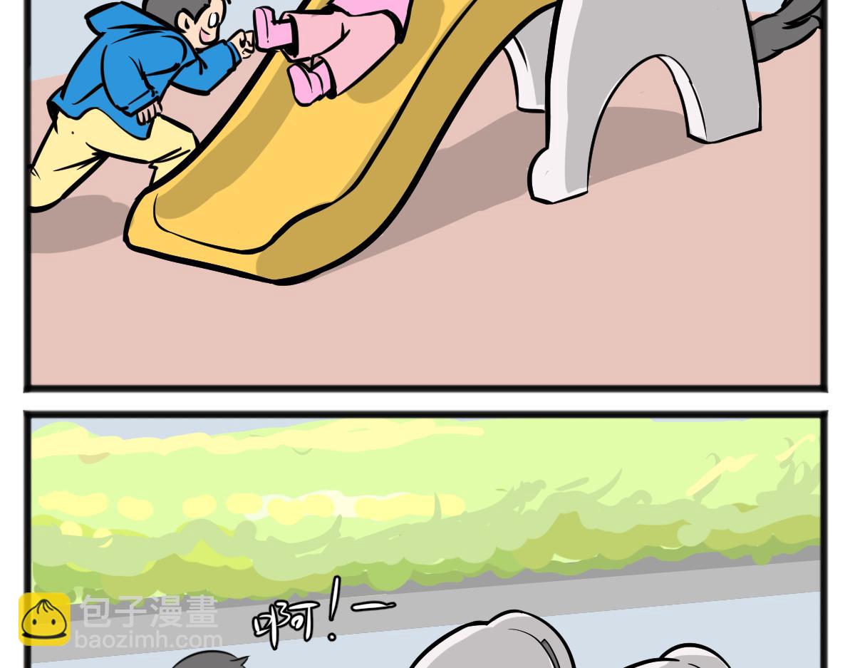 责任过于沉重-第40话