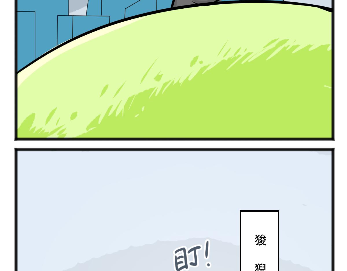 责任过于沉重-第40话