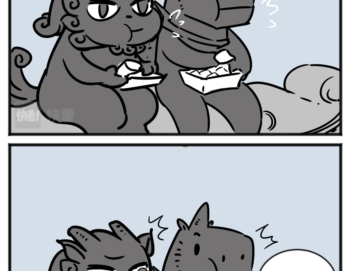 元旦下篇-第42话