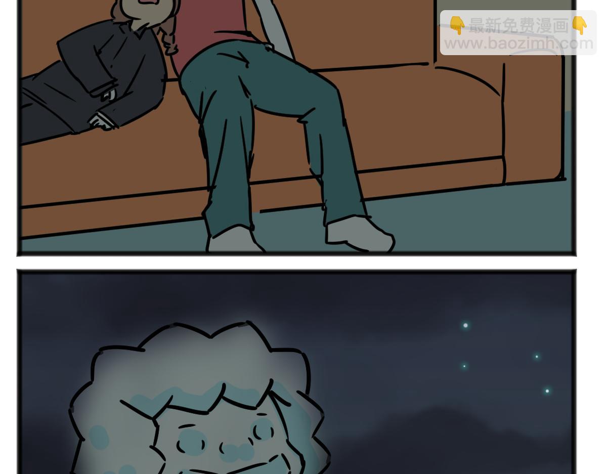 元旦下篇-第42话