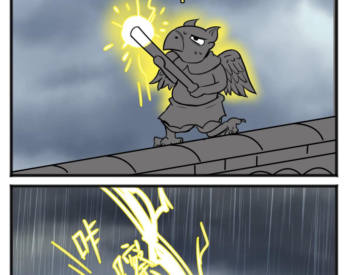 小日子越来越过分了-第44话