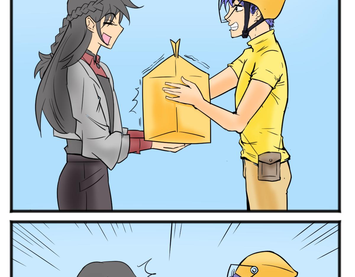 脊兽外卖-第46话