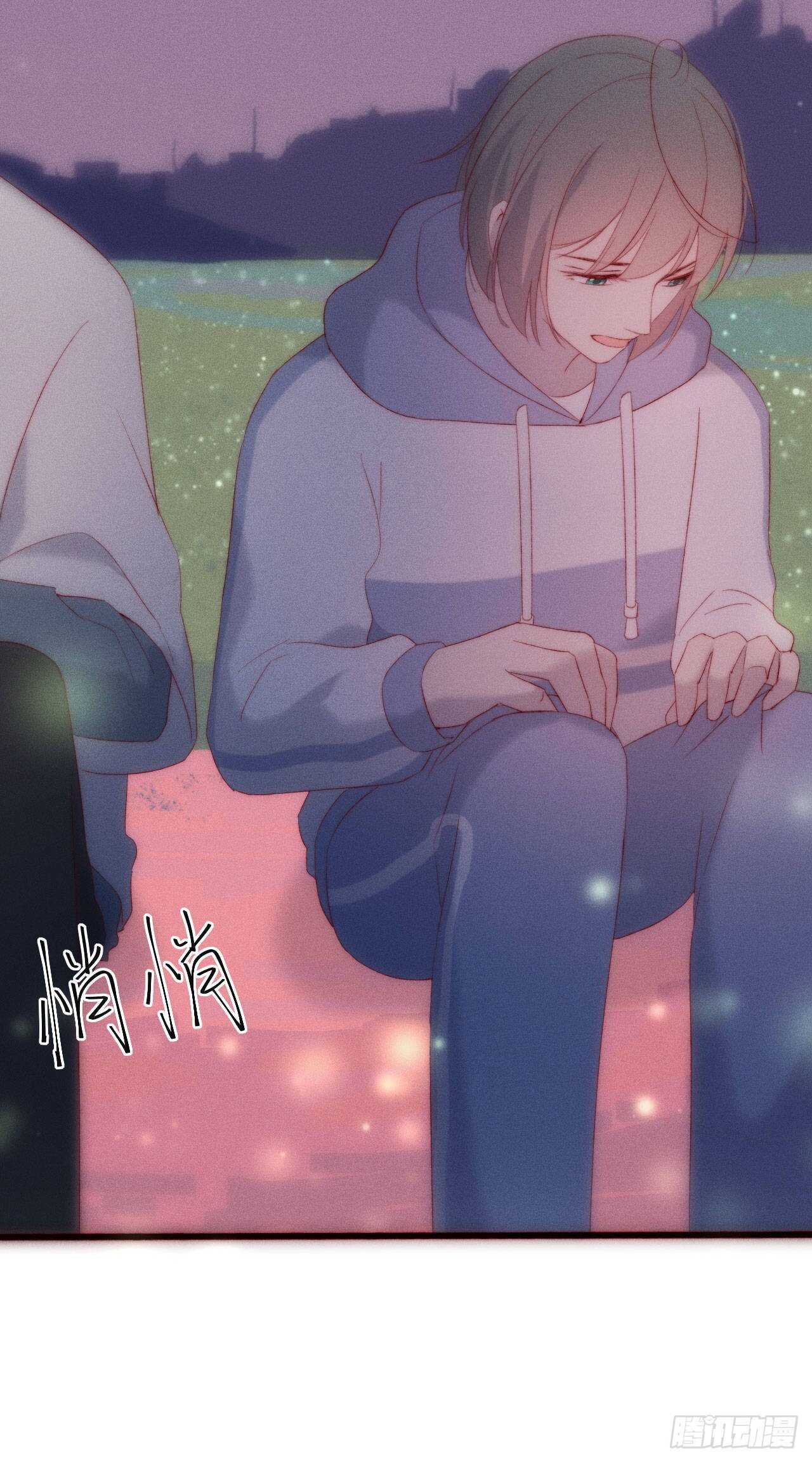 第10话 眼前人是心上人-第12话