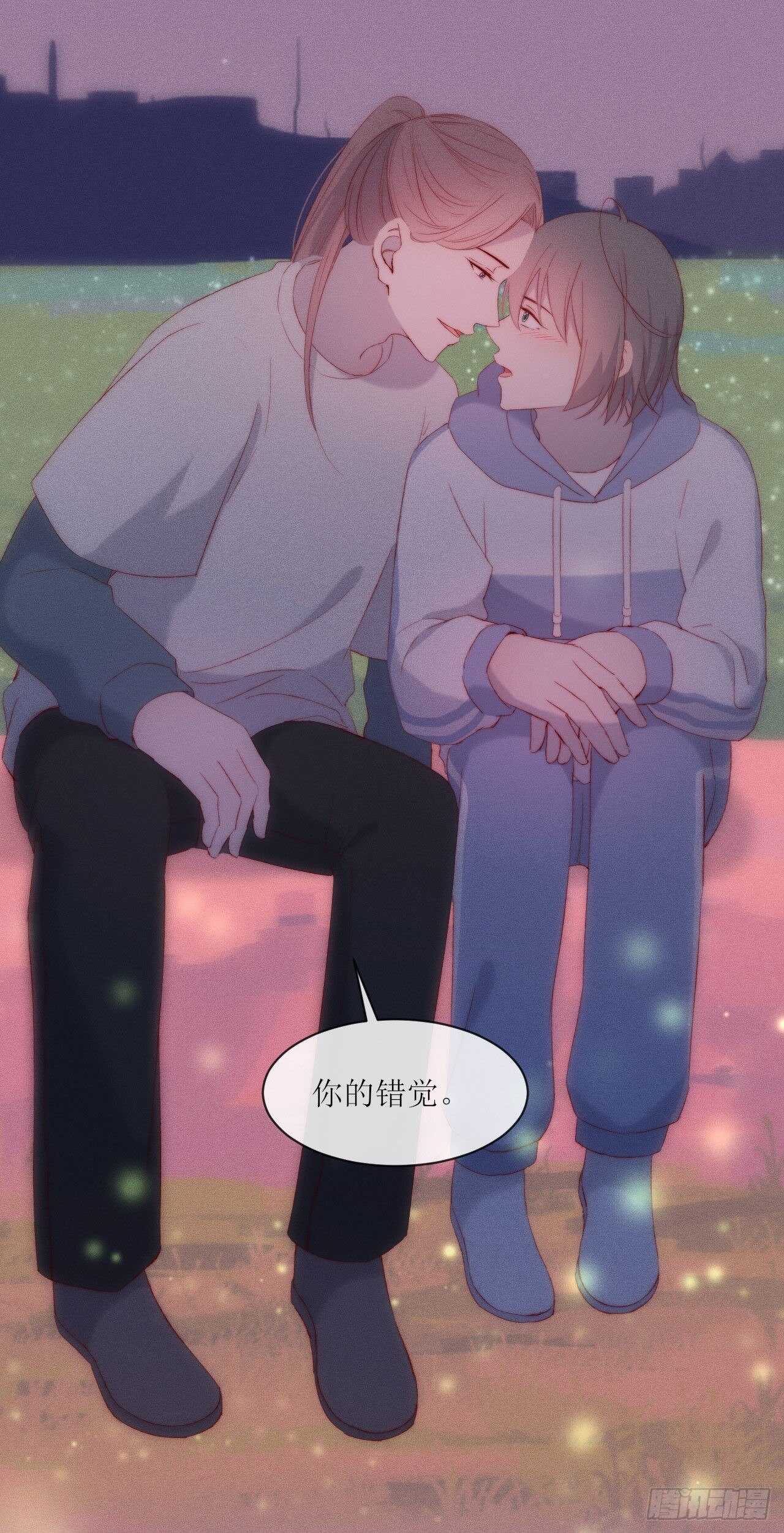 第10话 眼前人是心上人-第12话