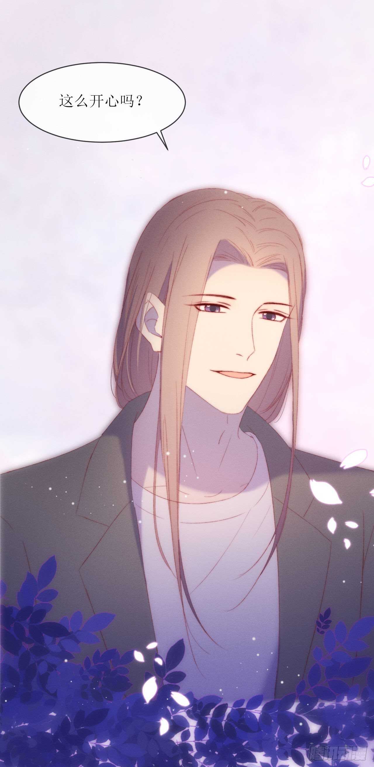 第12话 点亮-第14话