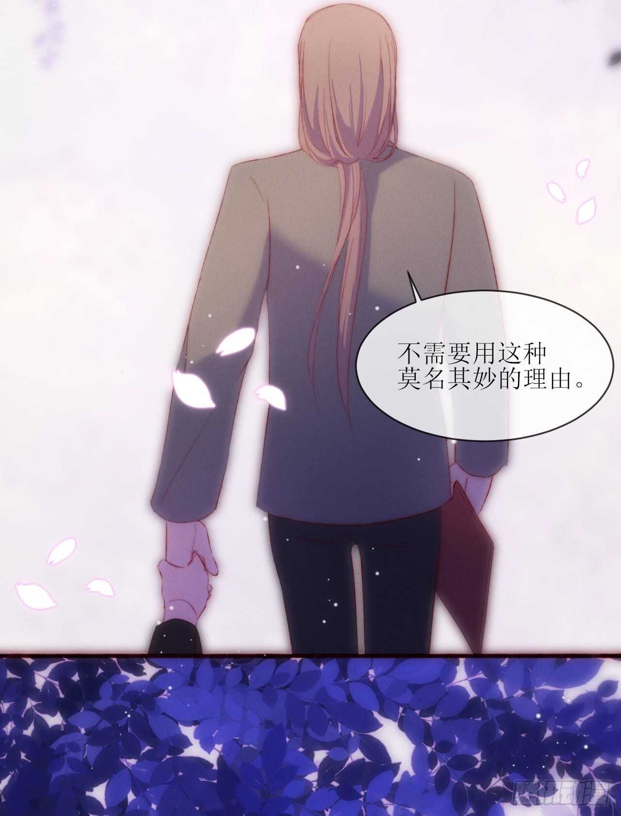 第12话 点亮-第14话