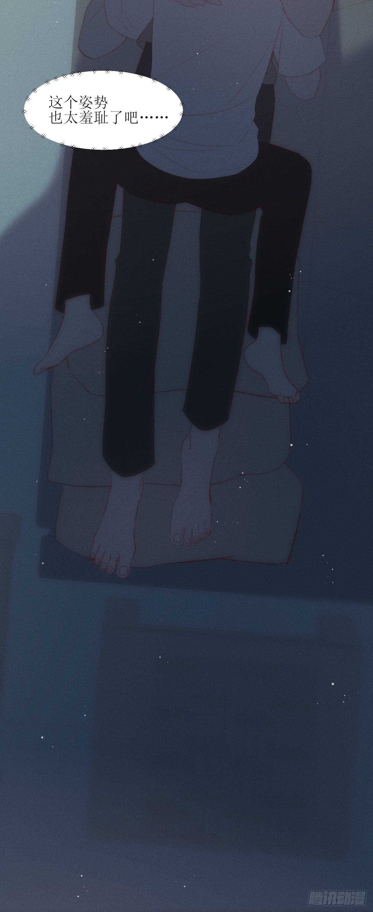 第14话 别乱动-第16话