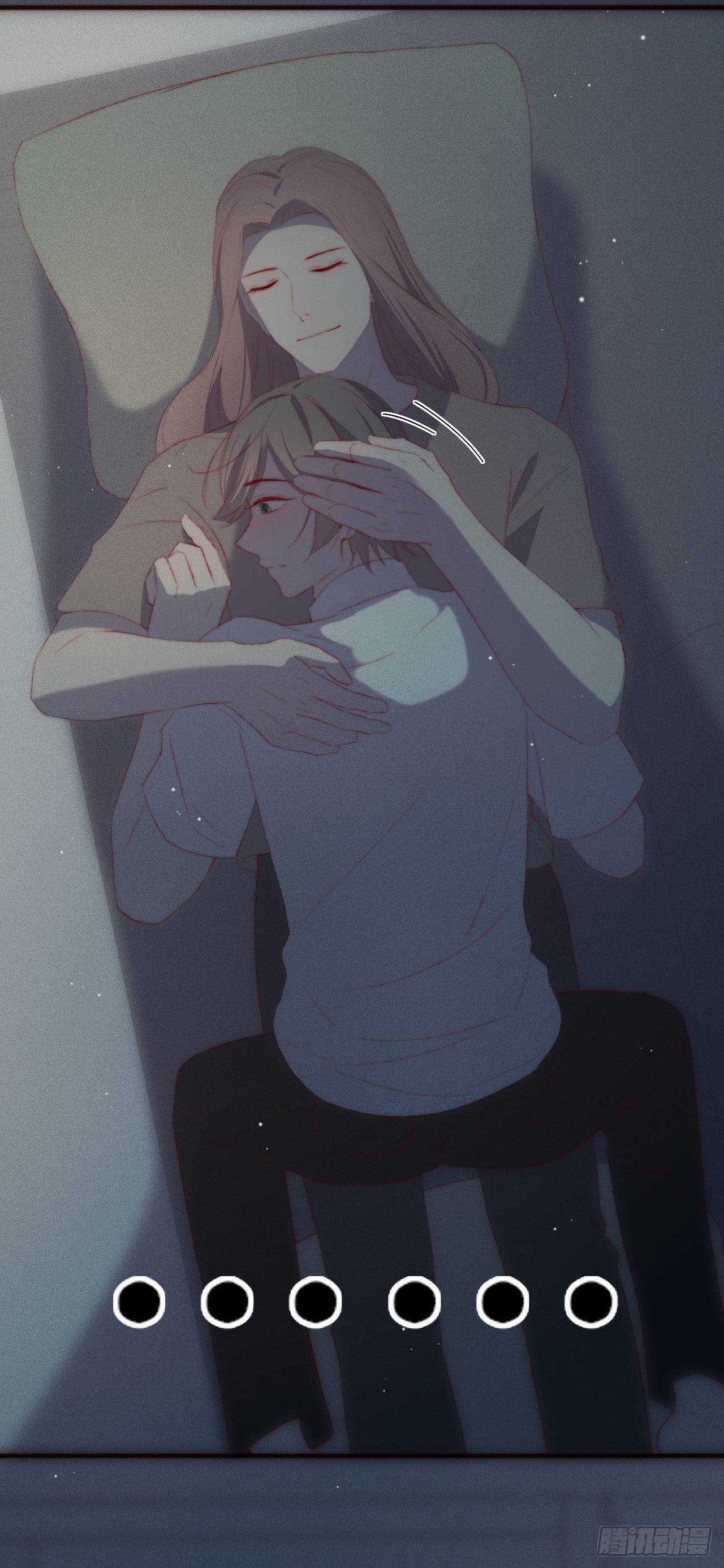 第14话 别乱动-第16话