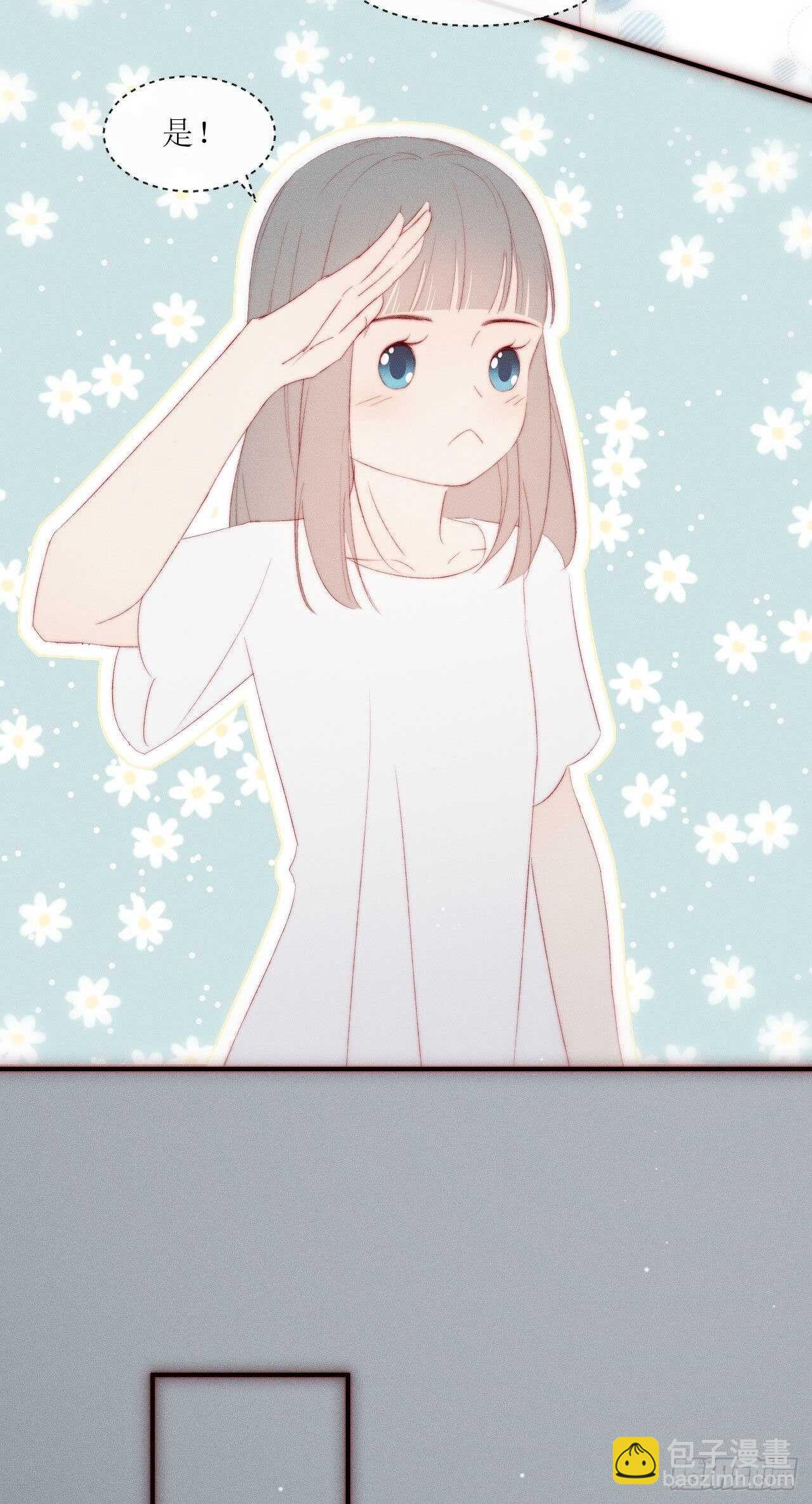 第14话 别乱动-第16话