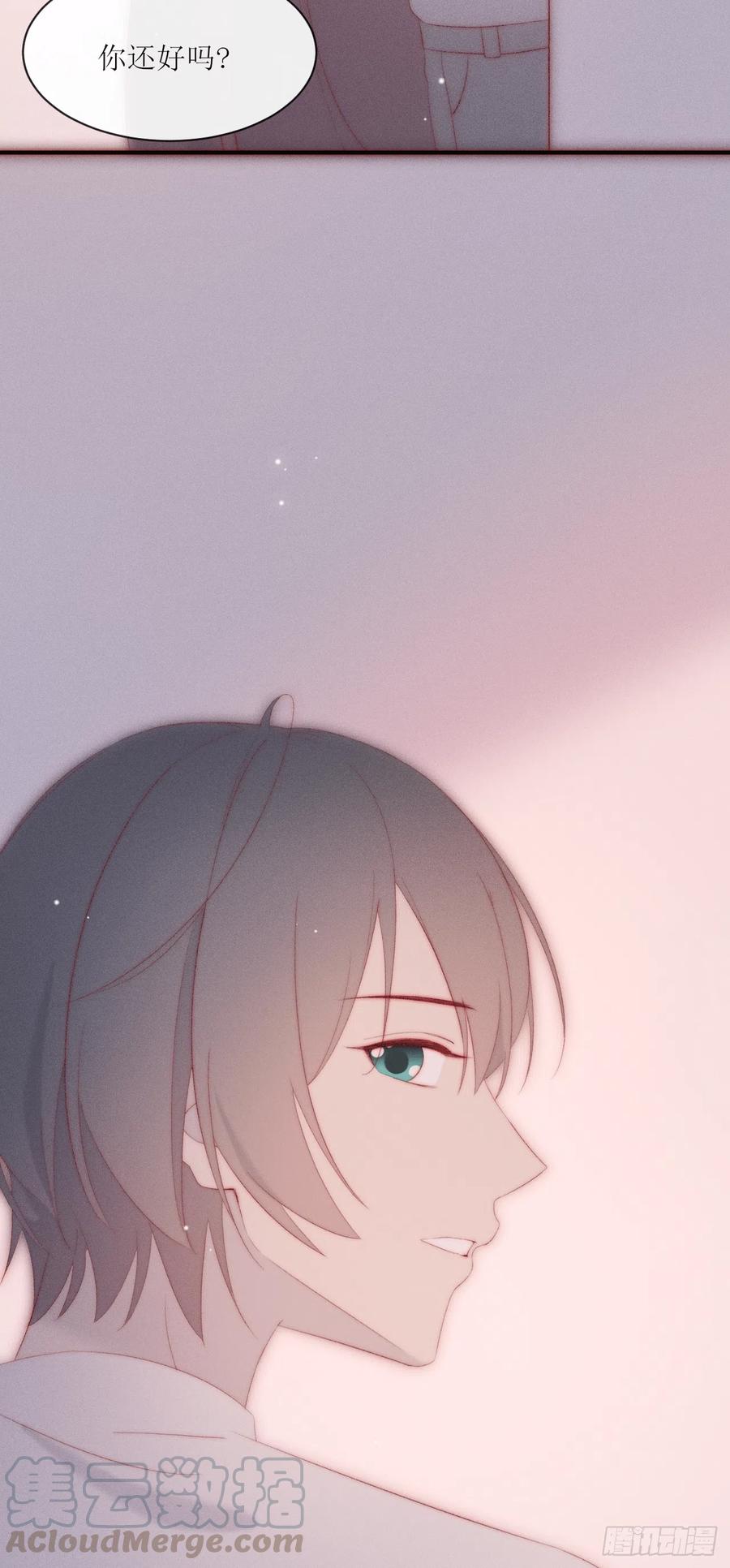 第23话 初次修罗场-第26话