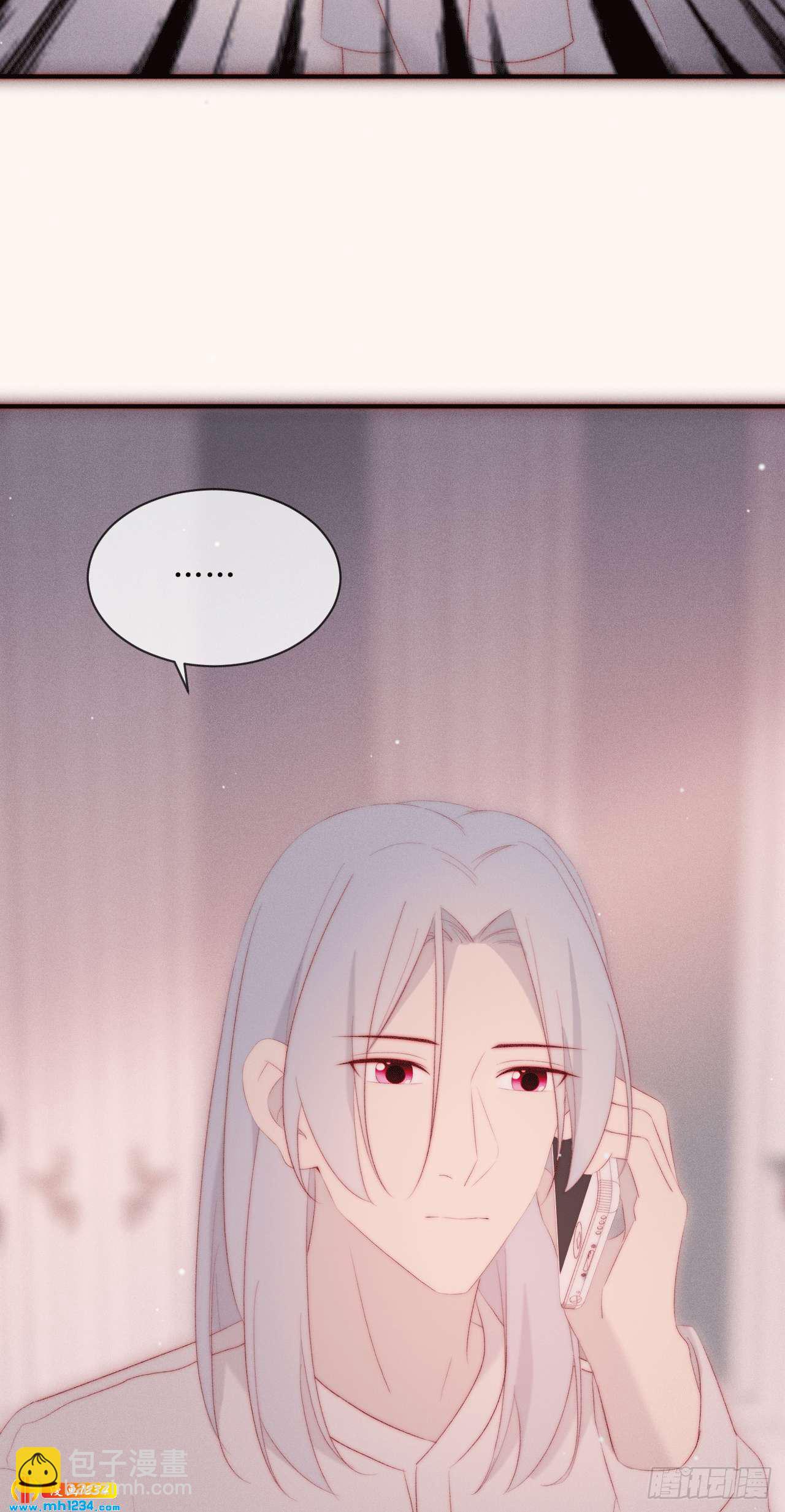 第23话 初次修罗场-第26话