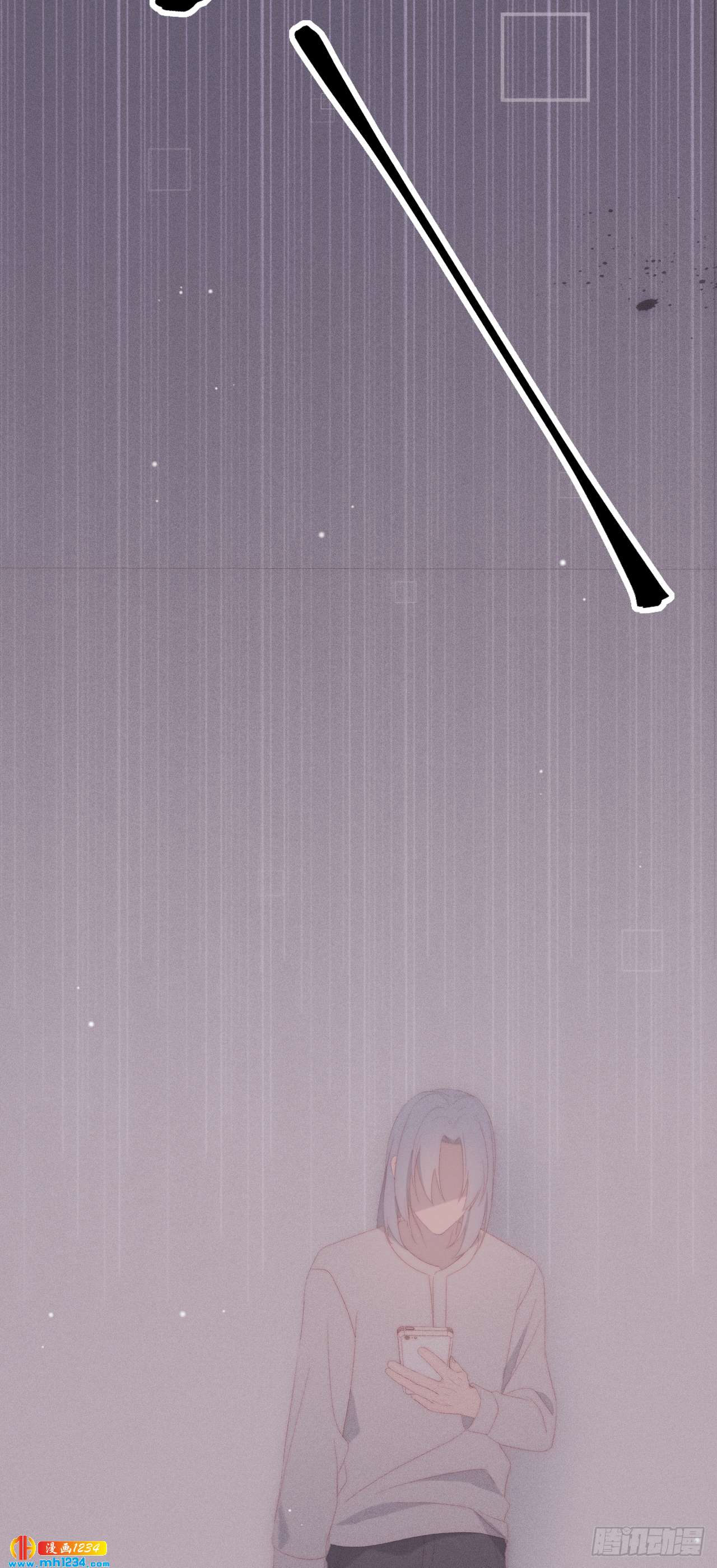 第23话 初次修罗场-第26话