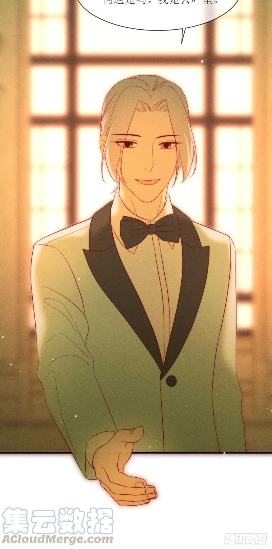 第27话 示威-第30话