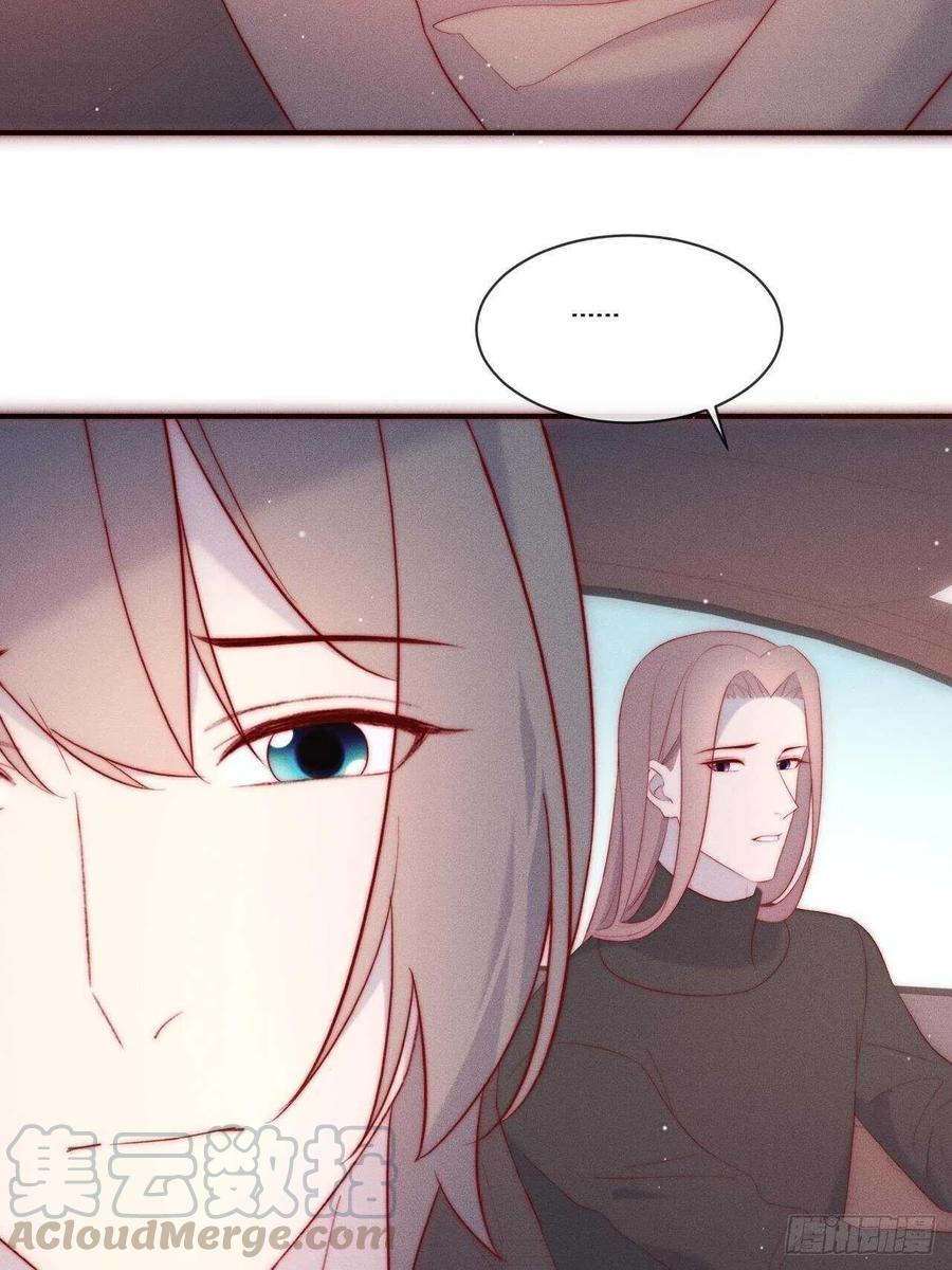 第33话 想留下-第36话