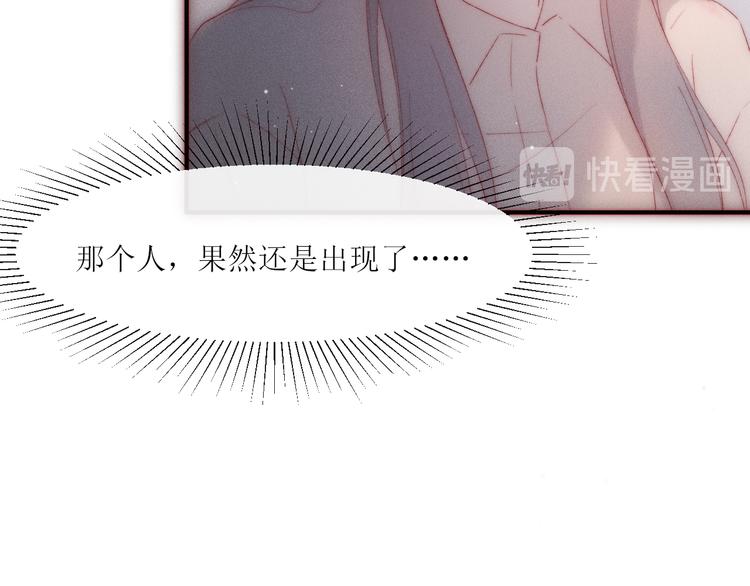 第6话 不仅仅是特别(1/2)-第8话