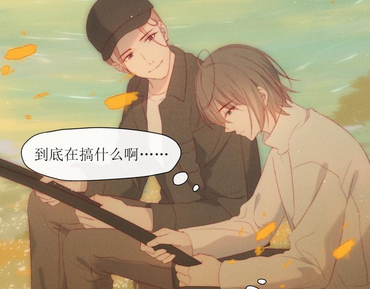 第6话 不仅仅是特别(1/2)-第8话