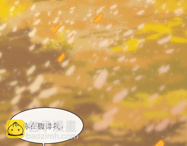 第6话 不仅仅是特别(1/2)-第8话