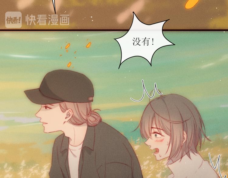 第6话 不仅仅是特别(1/2)-第8话