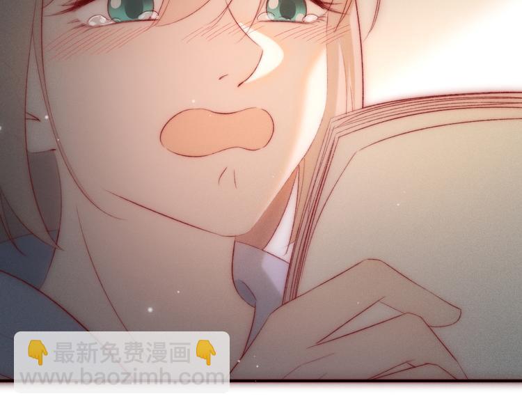 第8话 交换秘密吧(1/2)-第10话