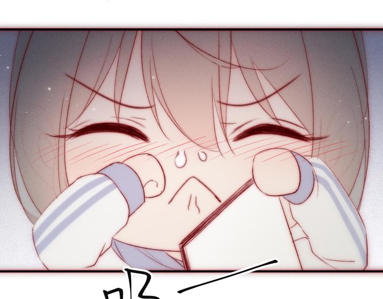 第8话 交换秘密吧(1/2)-第10话