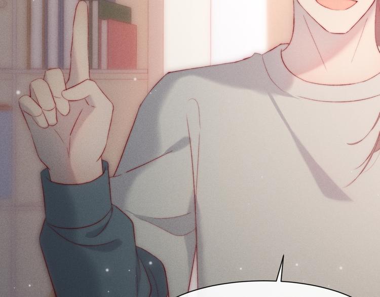 第8话 交换秘密吧(1/2)-第10话