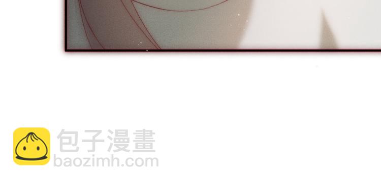 第8话 交换秘密吧(1/2)-第10话