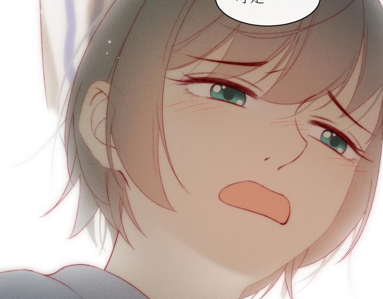 第8话 交换秘密吧(1/2)-第10话