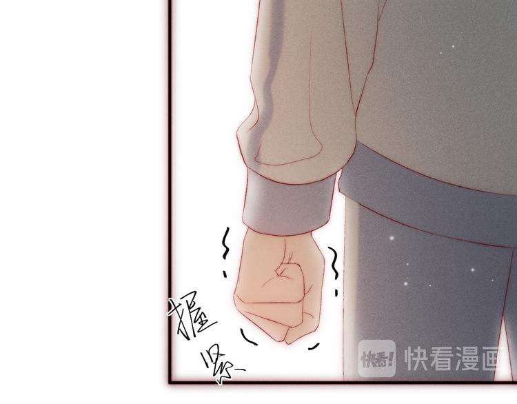 第8话 交换秘密吧(1/2)-第10话