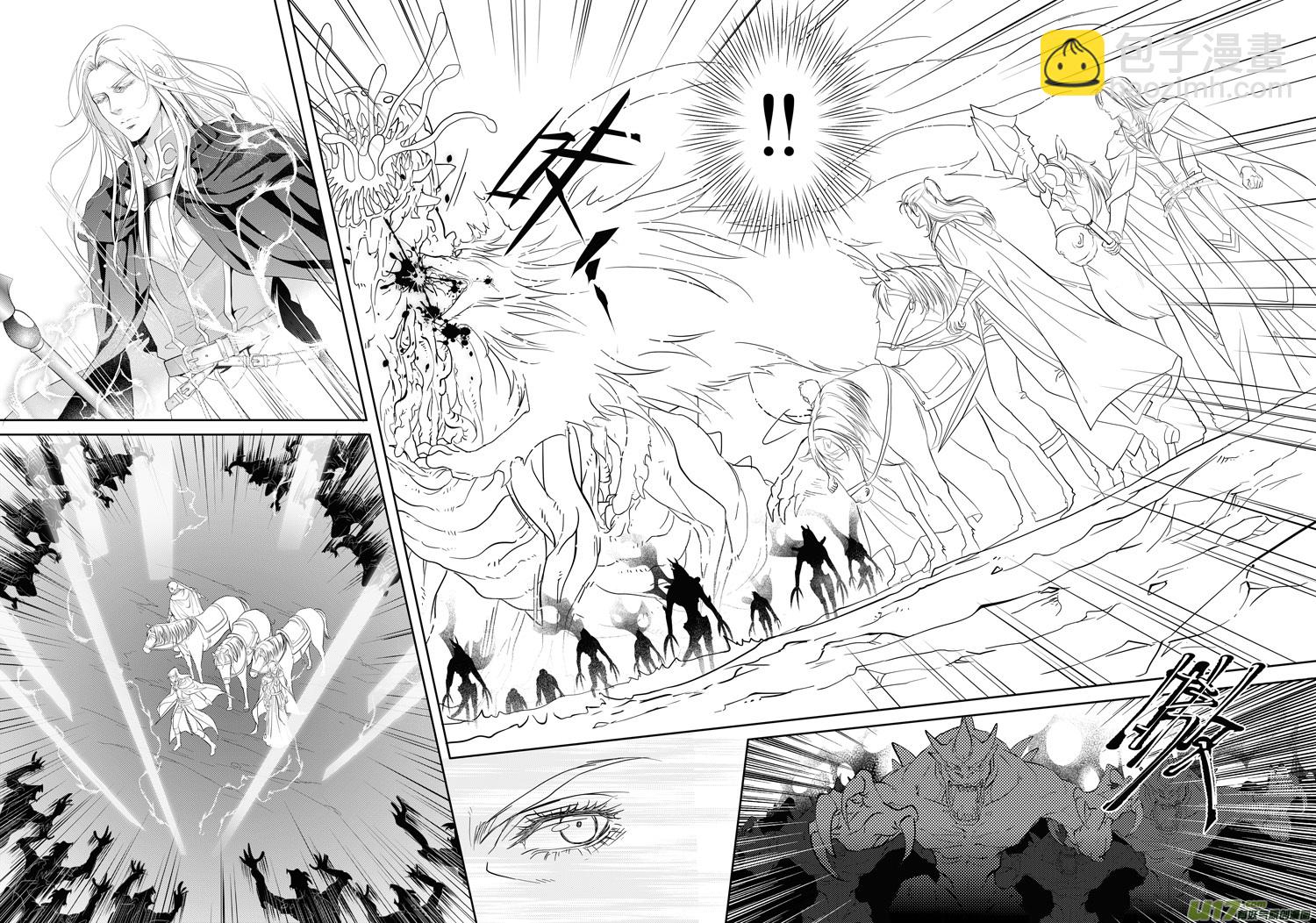 第二十三章（05-09）先行版-第102话