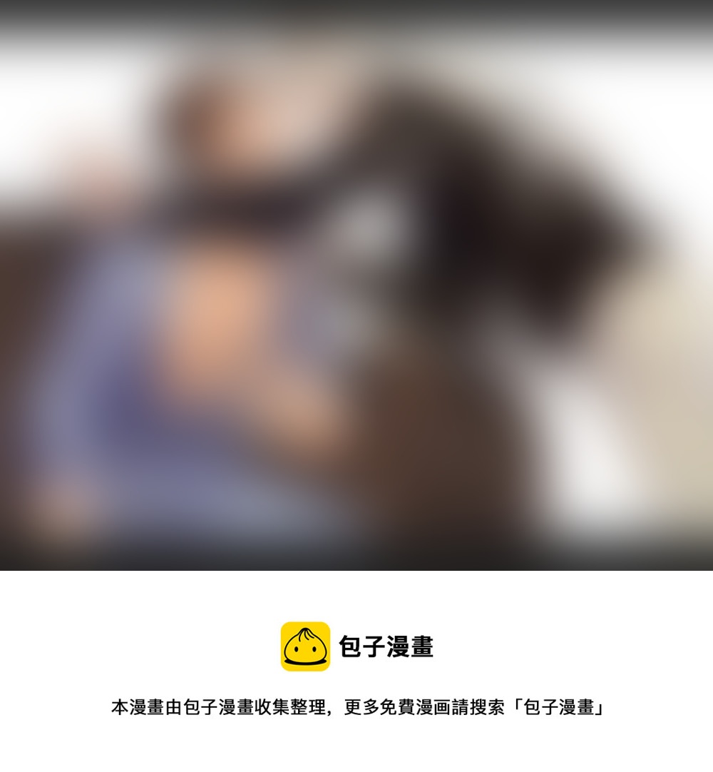 第二十三章（05-09）先行版-第102话