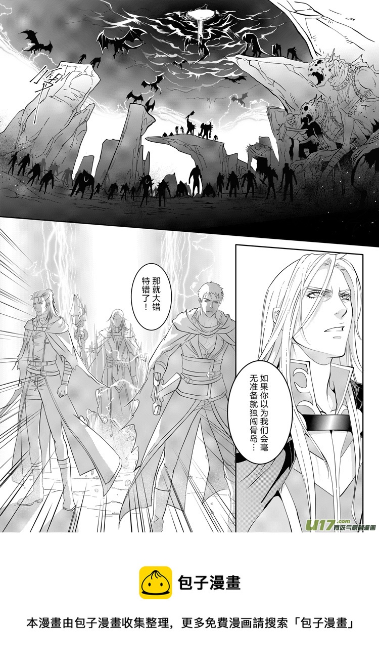 第二十三章（15-18）-第104话