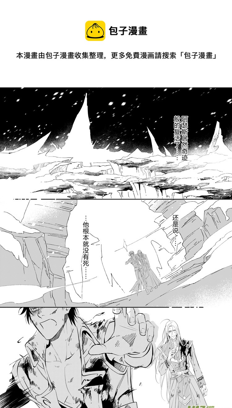 第二十七章（03-10）-第120话