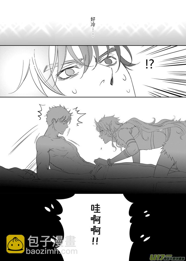 第三十二章（08-15）-第140话