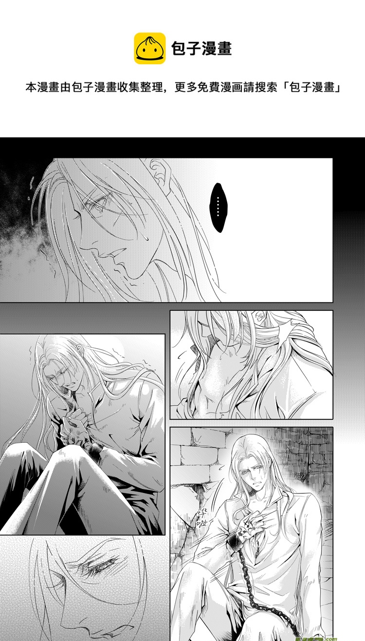 第十章（17-20）-第42话