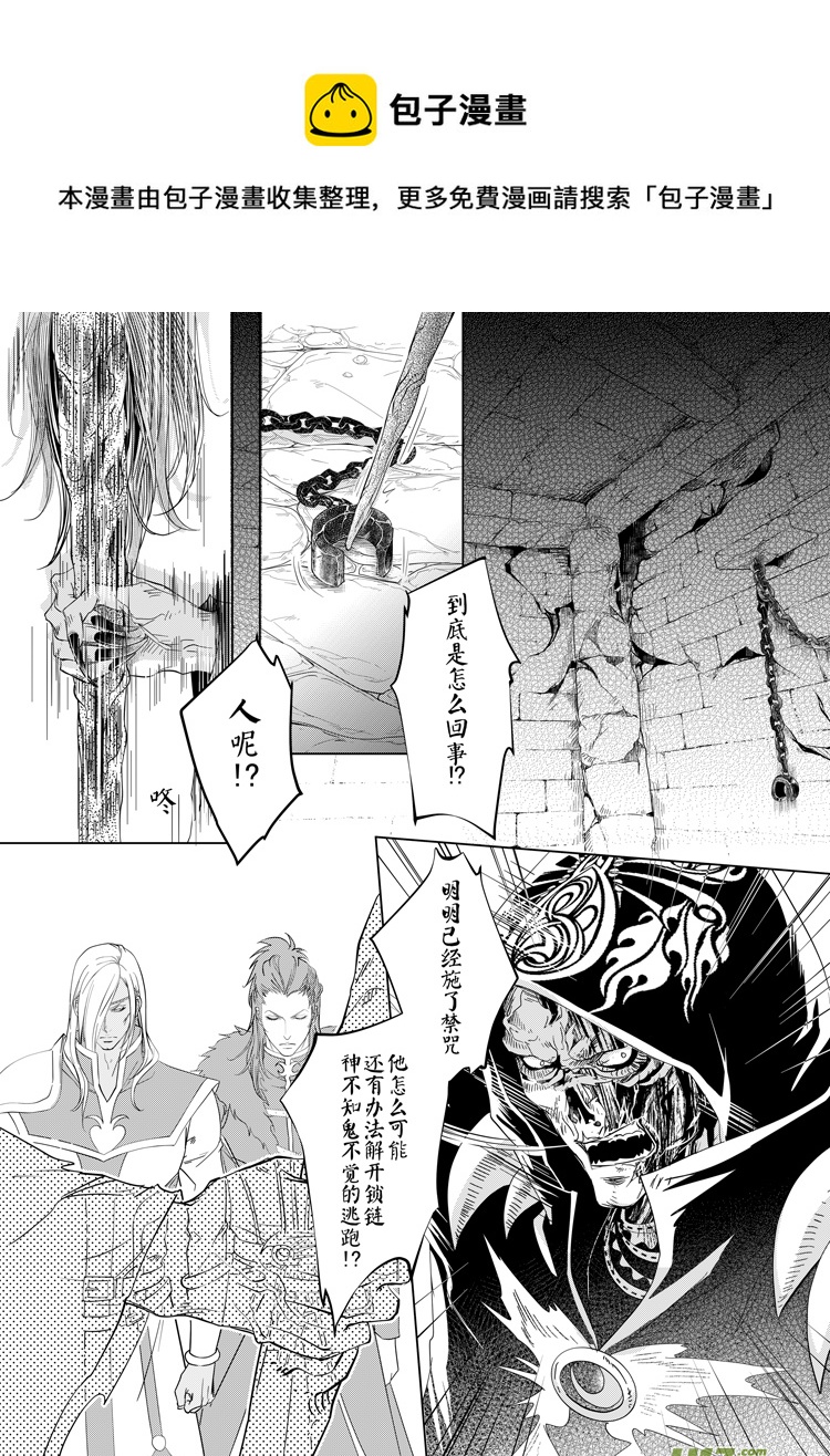 第十二章（01~04）-第46话