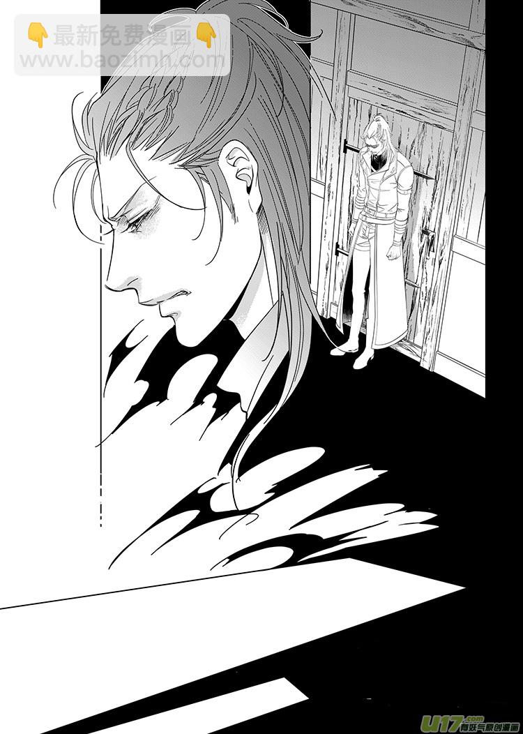 第十六章（09-15）-第64话