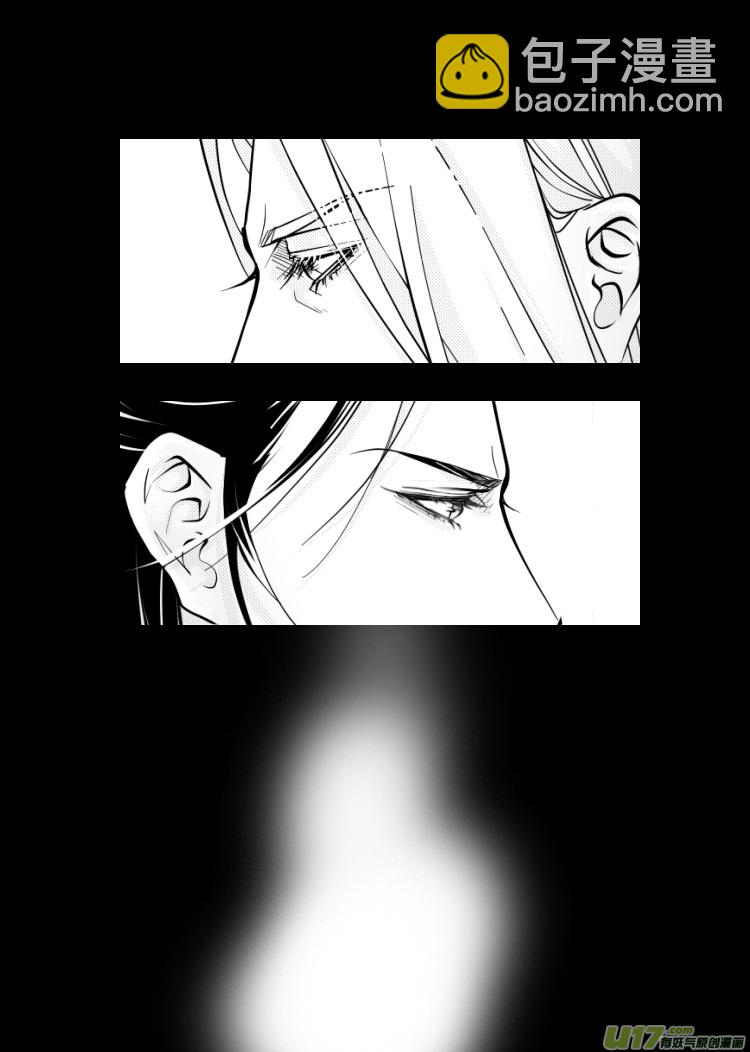 第十六章（09-15）-第64话