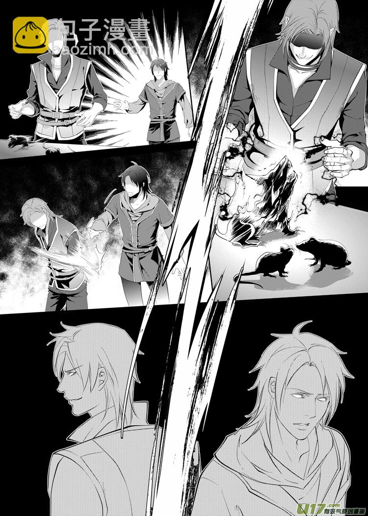 第二十章（05-12）-第86话