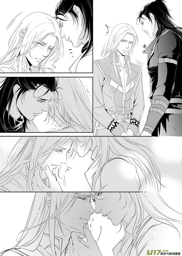 第二十二章（01-04）-第96话